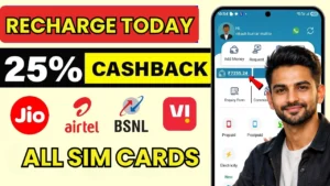 Save Money on Mobile Recharge