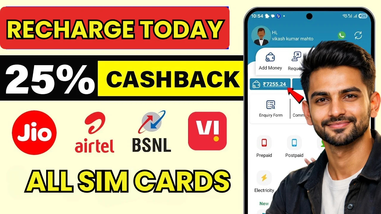 Save Money on Mobile Recharge