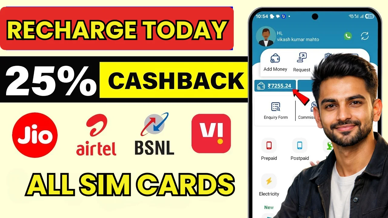 Save Money on Mobile Recharge